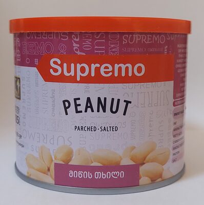 Peanut (Parched-Salted)