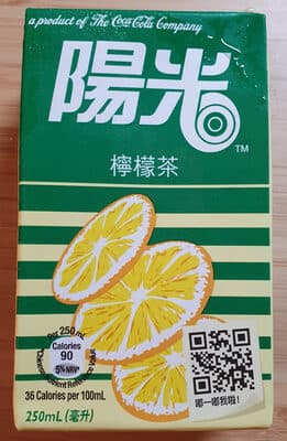 Lemon Tea
