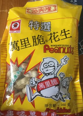 Peanuts