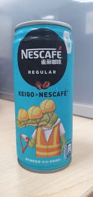 Regular Coffee