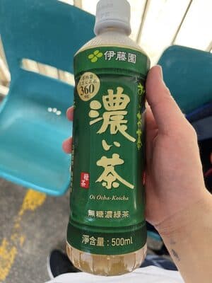 Unsweetened Dark Green Tea