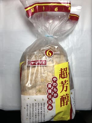 Super Soft Bread