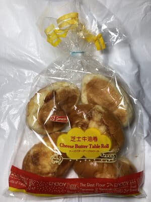 Cheese Butter Table Roll