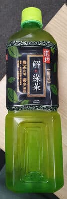 Supreme Meta Green Tea