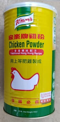 Chicken Powder