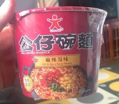 Doll Bowl Noodles
