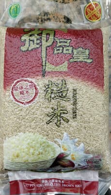 Brown Rice