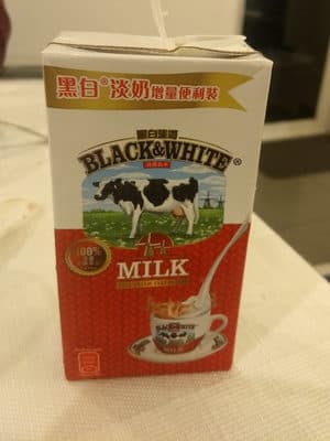 Black & White Milk Full Cream Evaporated