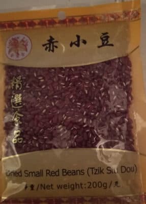 dried small red beans