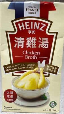 Chicken Broth
