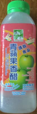 Green Apple Vinegar