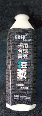 No-Sugar Soymilk