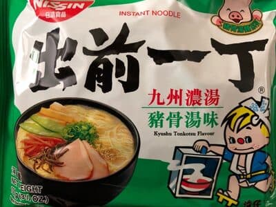 Diamond Ramen Kyushu Tonkotsu