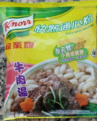 Quick Serve Macaroni