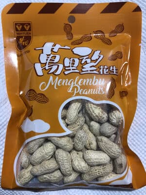 Menglembu Peanuts