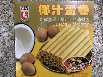 Coconut Egg Rolls