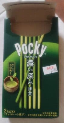 Pocky Chocolate