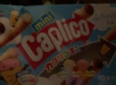Mini Caplico