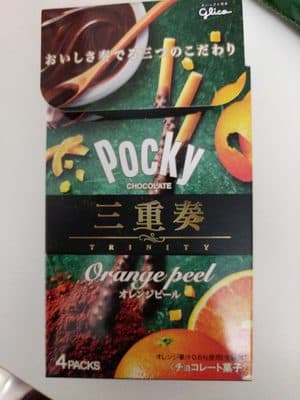 Pocky