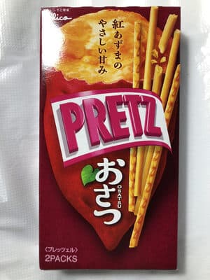 Pretz
