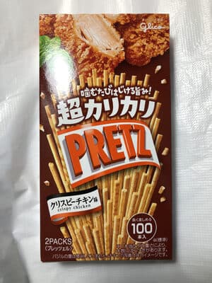 Pretz Super Crunchy Crispy Chicken Biscuit Stick