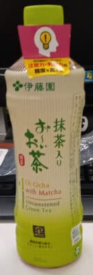 Unsweetened Green Tea