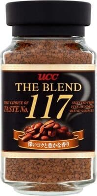 The Blend Instant Coffee Powder