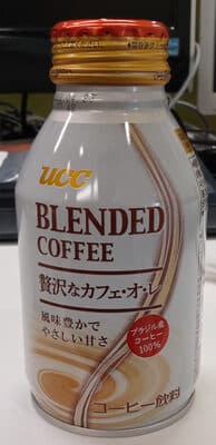 Blended Coffee Au Lait