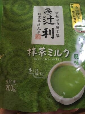 Matcha Milk