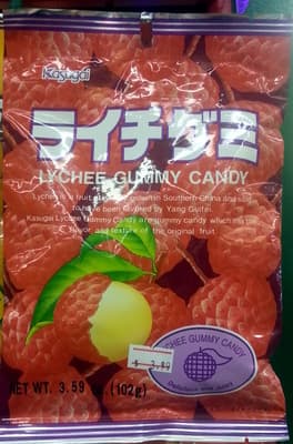 Lychee Gummy Candy