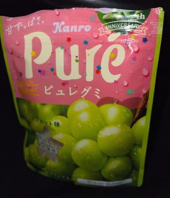 Pur gummy