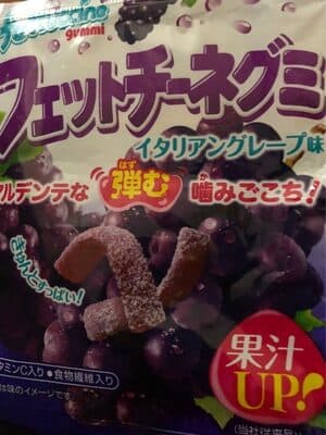 Italian Grape Sweet Candy Fettuccine Gummy