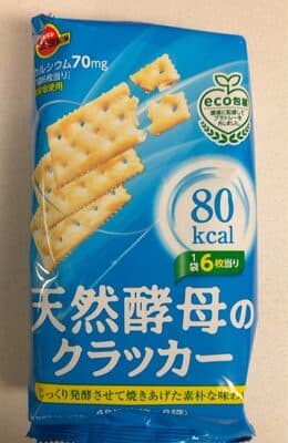 Crackers