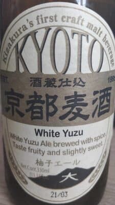 Bire Blanche Au Yuzu