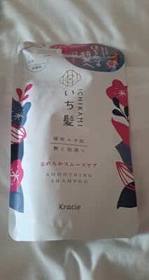 Ichijami