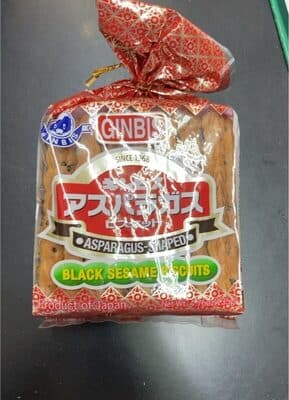 Black Sesame Biscuit