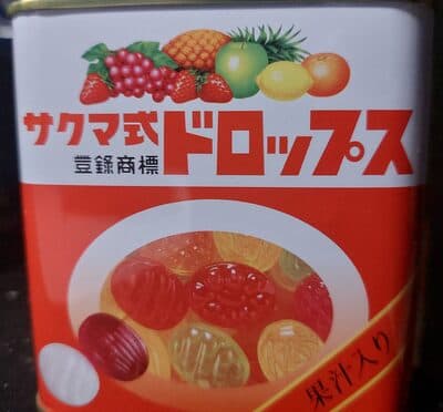 Sakumashiki Drops Can