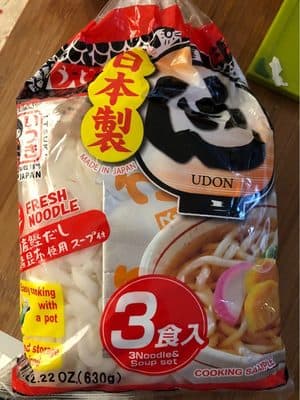 Itsuki Kaigaiyo Shoku Soup Tsukimi Udon With Soup