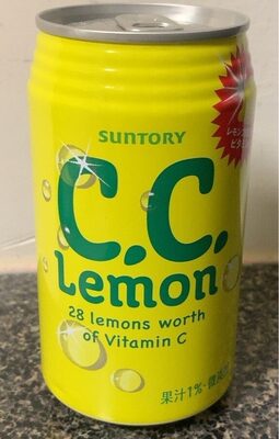 C.C. Lemon