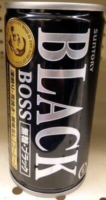 Black Boss