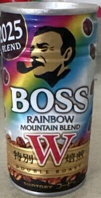 Rainbow Mountain Blend
