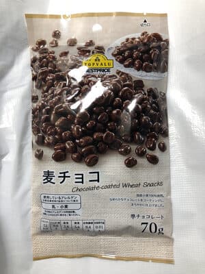 Chocolate-coated Wheat Snacks