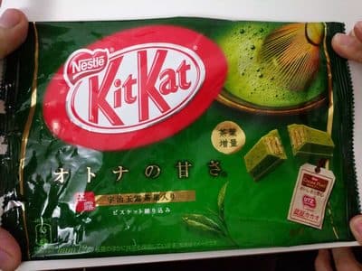 Nestle Kit Kat Chocolate Maccha