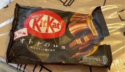 Chocolat Noir