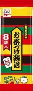 Dried Seaweed & Rice Cracker
