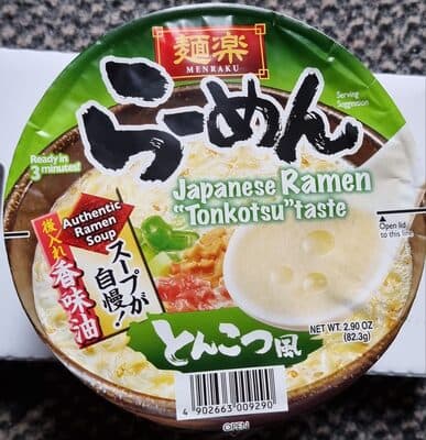 Japanese Ramen "Tonkotsu" taste