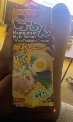 Restaurant Stylr Ramen Miso Tonkotsu Taste