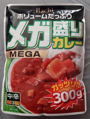Mega Prime Spicy Curry
