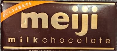 Milk Chocolate