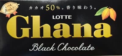 Black Chocolate